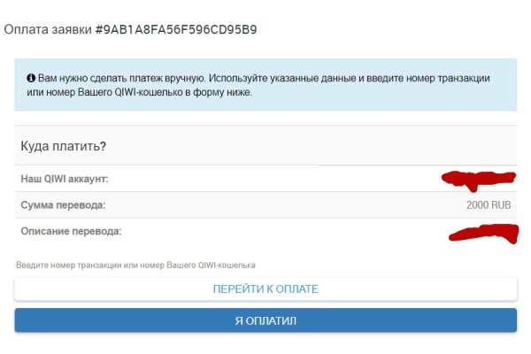 Кракен сайт kr2web