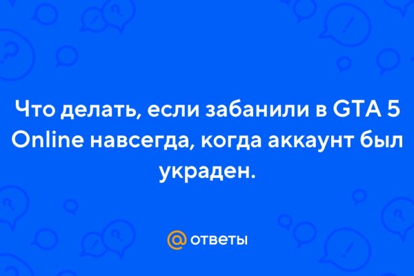 Кракен рабочая ссылка на официальный магазин