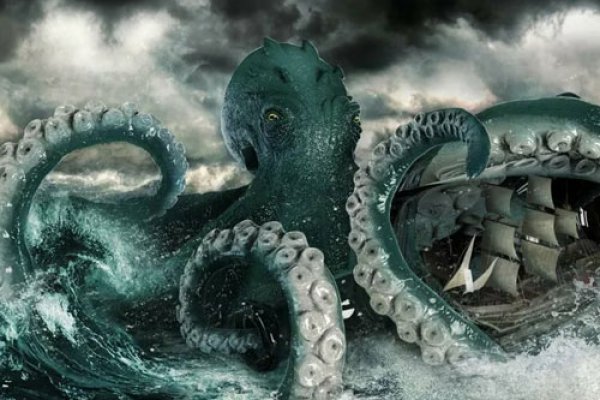 Kraken как зайти