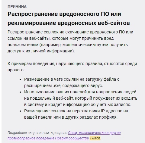 Kraken зеркало официальный