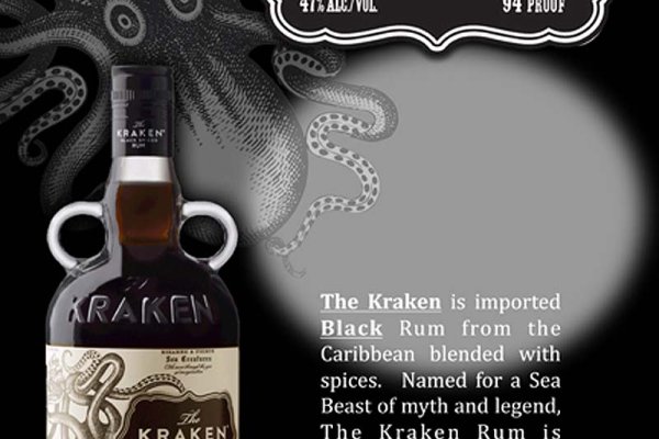 Kraken 2krn es