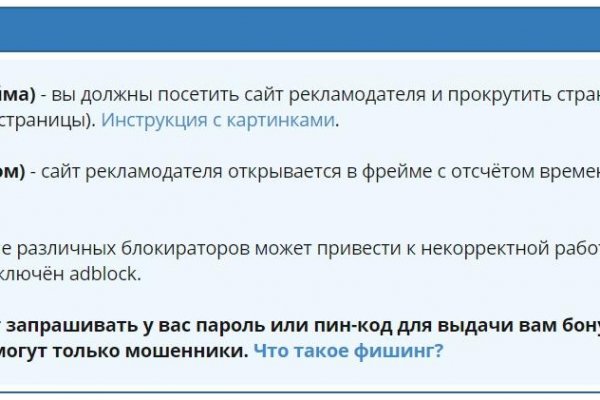 Кракен kr2web in сайт официальный