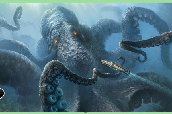 Kraken ссылка tor